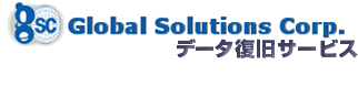 アドバンスデザインの提供するデータ復旧＆リカバリーサービス