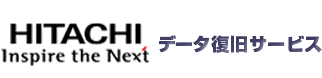 アドバンスデザインの提供するデータ復旧＆リカバリーサービス