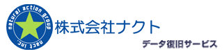 アドバンスデザインの提供するデータ復旧＆リカバリーサービス