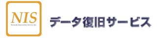 アドバンスデザインの提供するデータ復旧＆リカバリーサービス