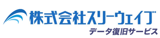 アドバンスデザインの提供するデータ復旧＆リカバリーサービス