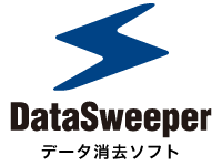 DataSweeper