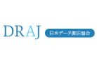 日本データ復旧協会（DRAJ）