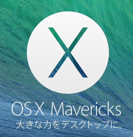 OS X Mavericks